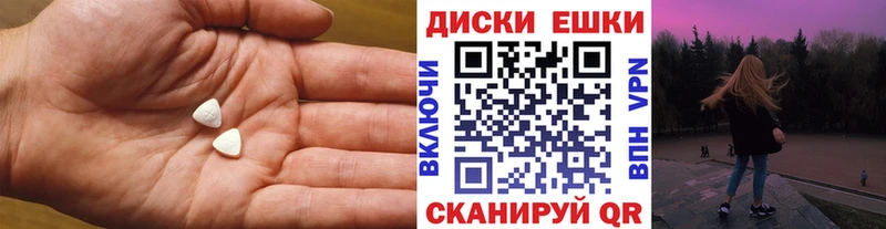 наркота  Сегежа  blacksprut ССЫЛКА  Ecstasy диски 