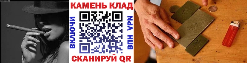 ГАШ индика сатива  Сегежа 