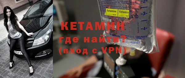 прущие крисы Аркадак