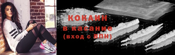 марихуана Пересвет