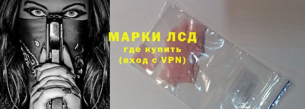 прущие крисы Аркадак