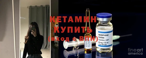прущие крисы Аркадак