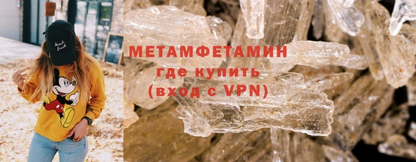 прущие крисы Аркадак