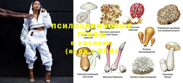 марихуана Пересвет