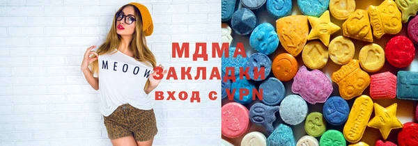прущие крисы Аркадак