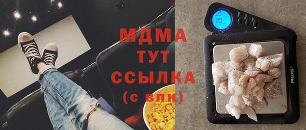 прущие крисы Аркадак