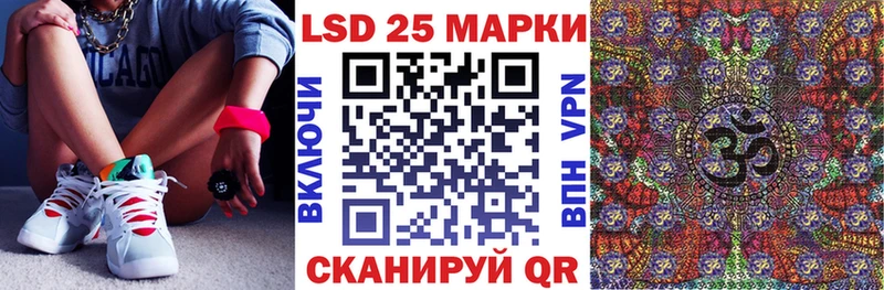 цена наркотик  Сегежа  Наркотические марки 1,8мг 